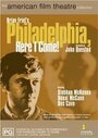 Philadelphia, Here I Come (1975) трейлер фильма в хорошем качестве 1080p
