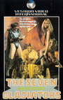 Великолепная семерка гладиаторов (1983) трейлер фильма в хорошем качестве 1080p