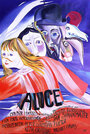 Алиса (1987) трейлер фильма в хорошем качестве 1080p