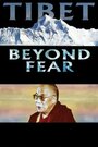 Tibet: Beyond Fear (2008) трейлер фильма в хорошем качестве 1080p