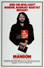 Мэнсон (1973) скачать бесплатно в хорошем качестве без регистрации и смс 1080p