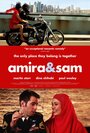 Амира и Сэм (2014) кадры фильма смотреть онлайн в хорошем качестве