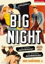 Долгая ночь (1951) кадры фильма смотреть онлайн в хорошем качестве