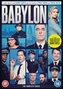 Вавилон (2014) трейлер фильма в хорошем качестве 1080p