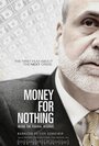 Деньги за бесценок (2013) трейлер фильма в хорошем качестве 1080p
