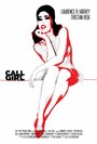 Call Girl (2014) трейлер фильма в хорошем качестве 1080p