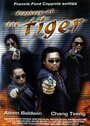 Смотреть «Пророчество тигра» онлайн фильм в хорошем качестве