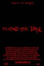 Смотреть «Beyond the Dark» онлайн фильм в хорошем качестве