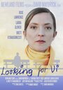 Смотреть «Looking for Vi» онлайн фильм в хорошем качестве