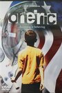 Oneiric (2007)