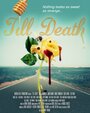 Till Death (2014) трейлер фильма в хорошем качестве 1080p
