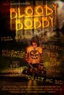 Кровавый Бобби (2015) кадры фильма смотреть онлайн в хорошем качестве