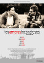 Смотреть «Незаконченная любовь» онлайн фильм в хорошем качестве