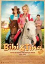 Биби и Тина (2014) трейлер фильма в хорошем качестве 1080p
