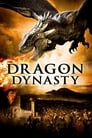 Династия драконов (2006) скачать бесплатно в хорошем качестве без регистрации и смс 1080p