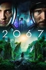 2067: Петля времени (2020) кадры фильма смотреть онлайн в хорошем качестве
