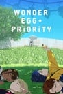 Смотреть «Приоритет чудо-яйца» онлайн в хорошем качестве