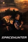 Космический охотник: Приключения в запретной зоне (1983) трейлер фильма в хорошем качестве 1080p