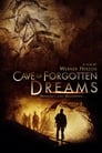 Пещера забытых снов (2010)