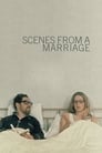 Сцены из супружеской жизни (1973) кадры фильма смотреть онлайн в хорошем качестве