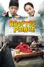 Принц с чердака (2012) скачать бесплатно в хорошем качестве без регистрации и смс 1080p