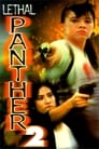 Смертоносная пантера 2 (1993)