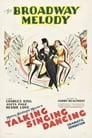 Бродвейская мелодия 1929-го года (1929) скачать бесплатно в хорошем качестве без регистрации и смс 1080p