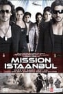 Миссия «Стамбул» (2008) скачать бесплатно в хорошем качестве без регистрации и смс 1080p