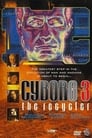 Киборг 3: Переработчик (1994) кадры фильма смотреть онлайн в хорошем качестве