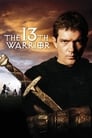 13-й воин (1999) кадры фильма смотреть онлайн в хорошем качестве