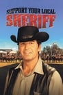 Поддержите своего шерифа! (1969)