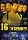 16 декабря (2002) кадры фильма смотреть онлайн в хорошем качестве