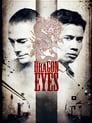 Смотреть «Глаза дракона» онлайн фильм в хорошем качестве