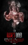 Rosie's Diner (2013) кадры фильма смотреть онлайн в хорошем качестве