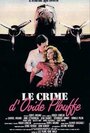 Преступление Овидия Плуфа (1984)