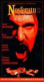 Носферату: Первый вампир (1998) кадры фильма смотреть онлайн в хорошем качестве