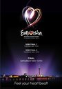 Смотреть «Евровидение: Второй полуфинал 2011» онлайн фильм в хорошем качестве