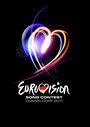 Смотреть «Евровидение: Финал 2011» онлайн фильм в хорошем качестве