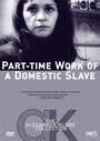 Смотреть «Случайная работа для рабыни» онлайн фильм в хорошем качестве