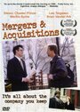 Mergers & Acquisitions (2001) кадры фильма смотреть онлайн в хорошем качестве