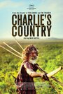 Смотреть «Страна Чарли» онлайн фильм в хорошем качестве