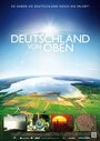 Германия вид сверху (2012) кадры фильма смотреть онлайн в хорошем качестве