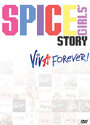 История группы 'Spice Girls': Viva Forever! (2012) трейлер фильма в хорошем качестве 1080p
