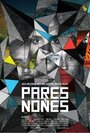 Смотреть «Pares y Nones» онлайн фильм в хорошем качестве