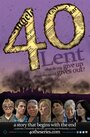 40 (2012) трейлер фильма в хорошем качестве 1080p