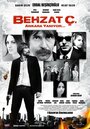 Бехзат Ч. Анкара горит (2013) кадры фильма смотреть онлайн в хорошем качестве