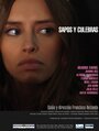 Sapos y culebras (2014) кадры фильма смотреть онлайн в хорошем качестве