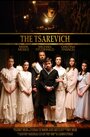 The Tsarevich (2013)