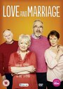 Смотреть «Любовь и брак» онлайн сериал в хорошем качестве