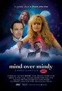 Mind Over Mindy (2016) кадры фильма смотреть онлайн в хорошем качестве
